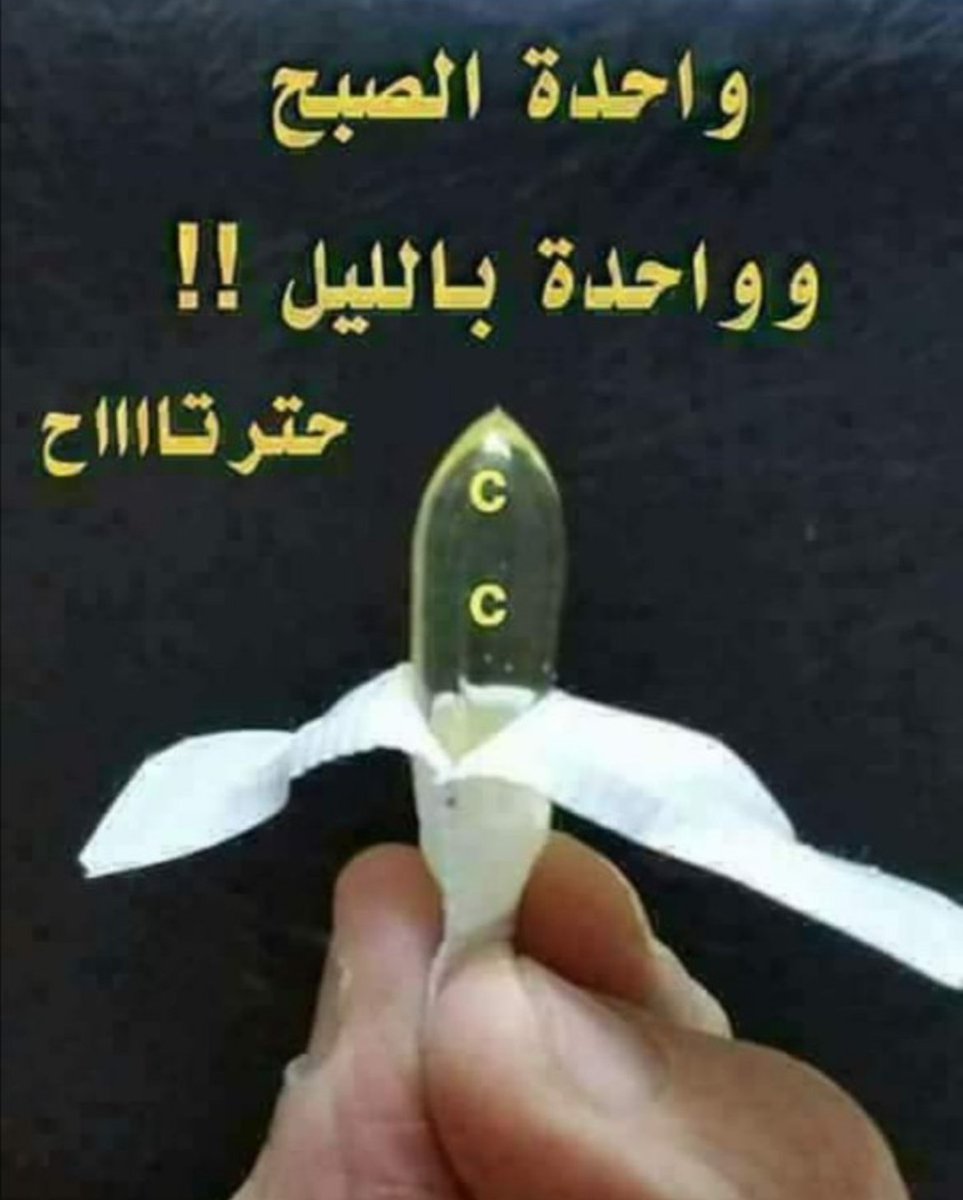 Hossamlr2e's tweet photo. @amrwaked https://t.co/AEktQywRES