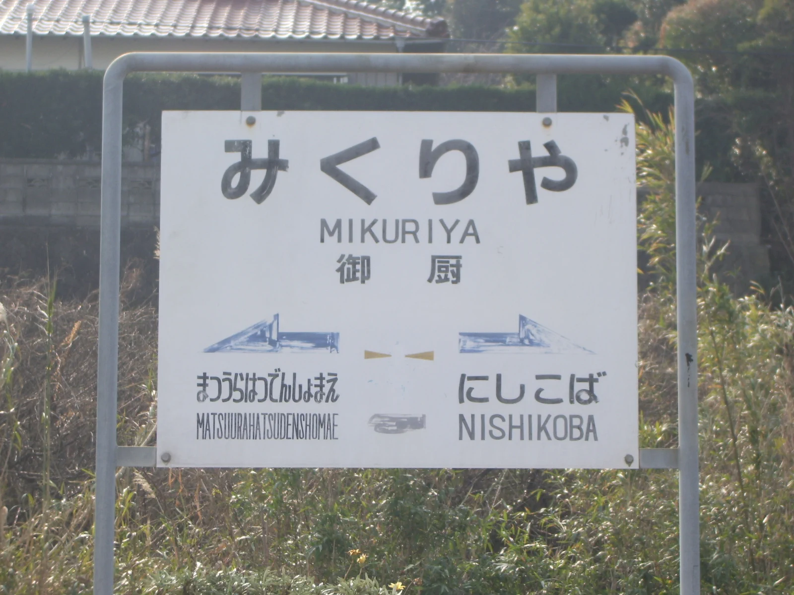 JR東海ツアーズ【公式】｜役立つ旅の情報お届け中！ on X: 