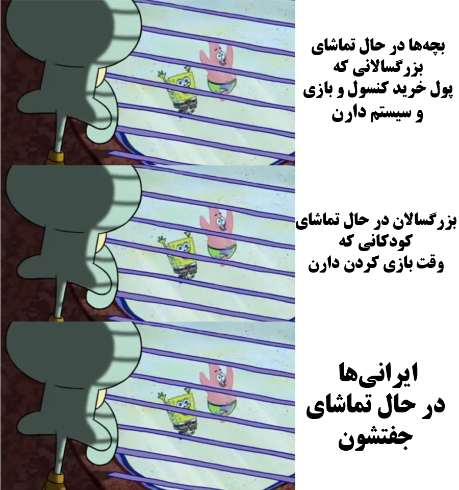 DetecPiyJeytive's tweet photo. فکت ویدیوگیمی: https://t.co/ABF8N92NpR