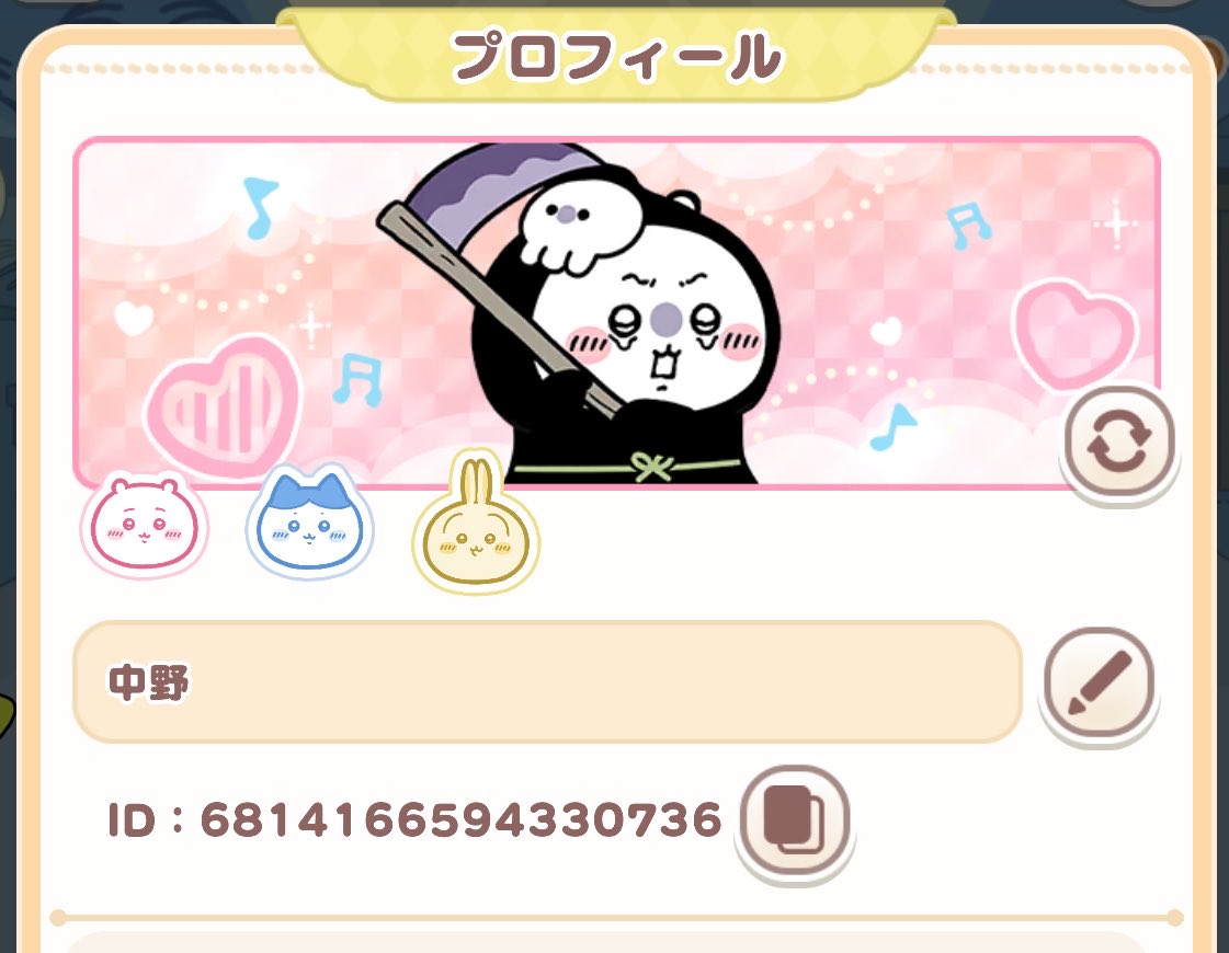 9moisHm's tweet photo. ちいぽけ、無(理のない)課金かつ新規だけどフレンドいいよー！って方いたらｺﾁﾗお願いします🙂‍↕️⋆꙳ https://t.co/fmt2oR1YCL