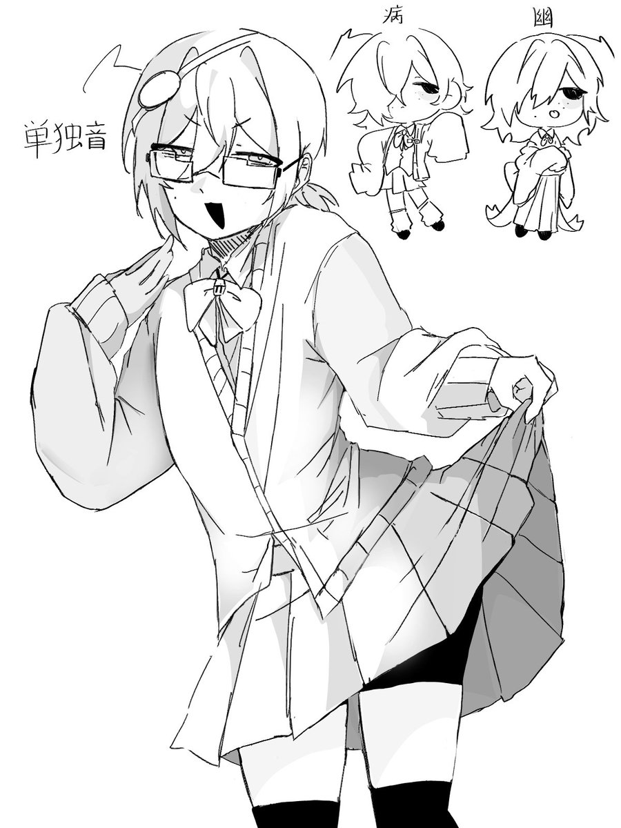 Custard00_1's tweet photo. #カロガド https://t.co/mVg3siklEb