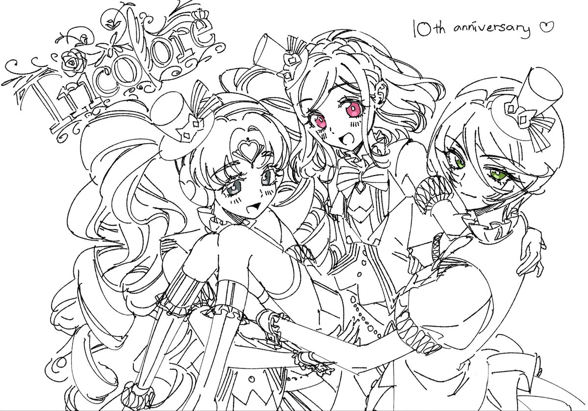 wa_2rano's tweet photo. #トリコロール結成10周年 
#トリコロール結成記念日 https://t.co/HCqFhC0mri