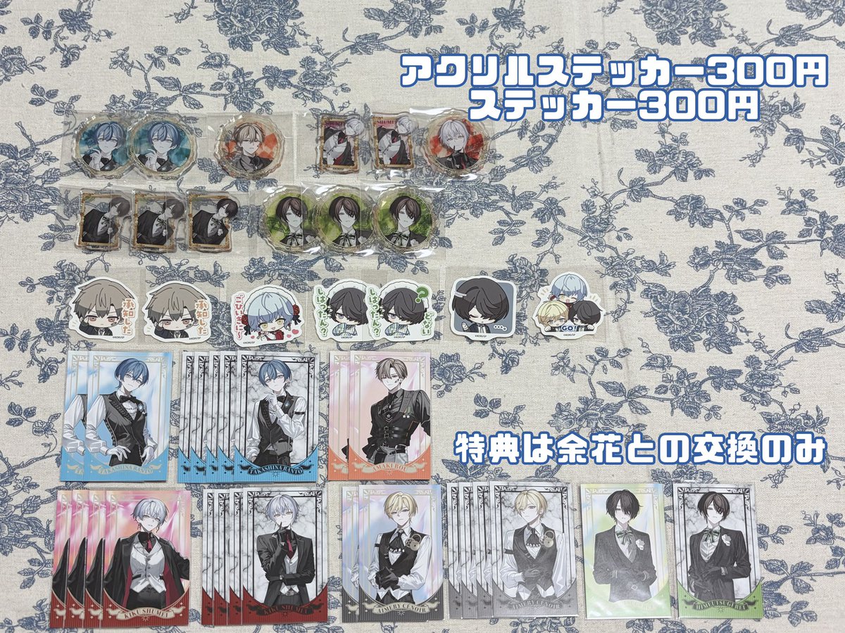 00056___yk's tweet photo. 紙もありました
SDはお求めでしたら無料でお付けします https://t.co/pyhPEA34PO