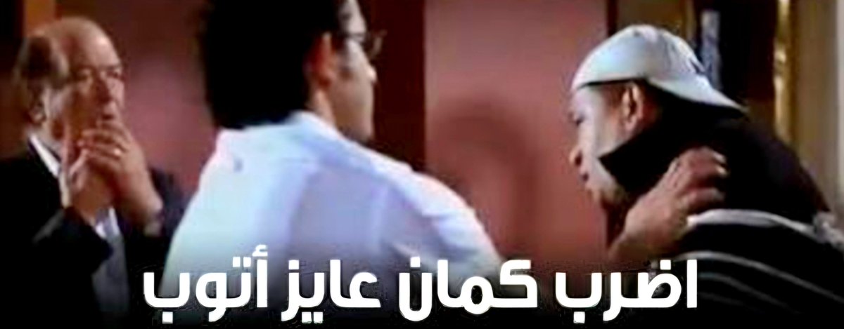 s6768s's tweet photo. @araReuters #قصة_سعيد 
#قصة_قصيرة 
#تفهم_ماتفهم_مشكلتك https://t.co/ZHsVNorlBt
