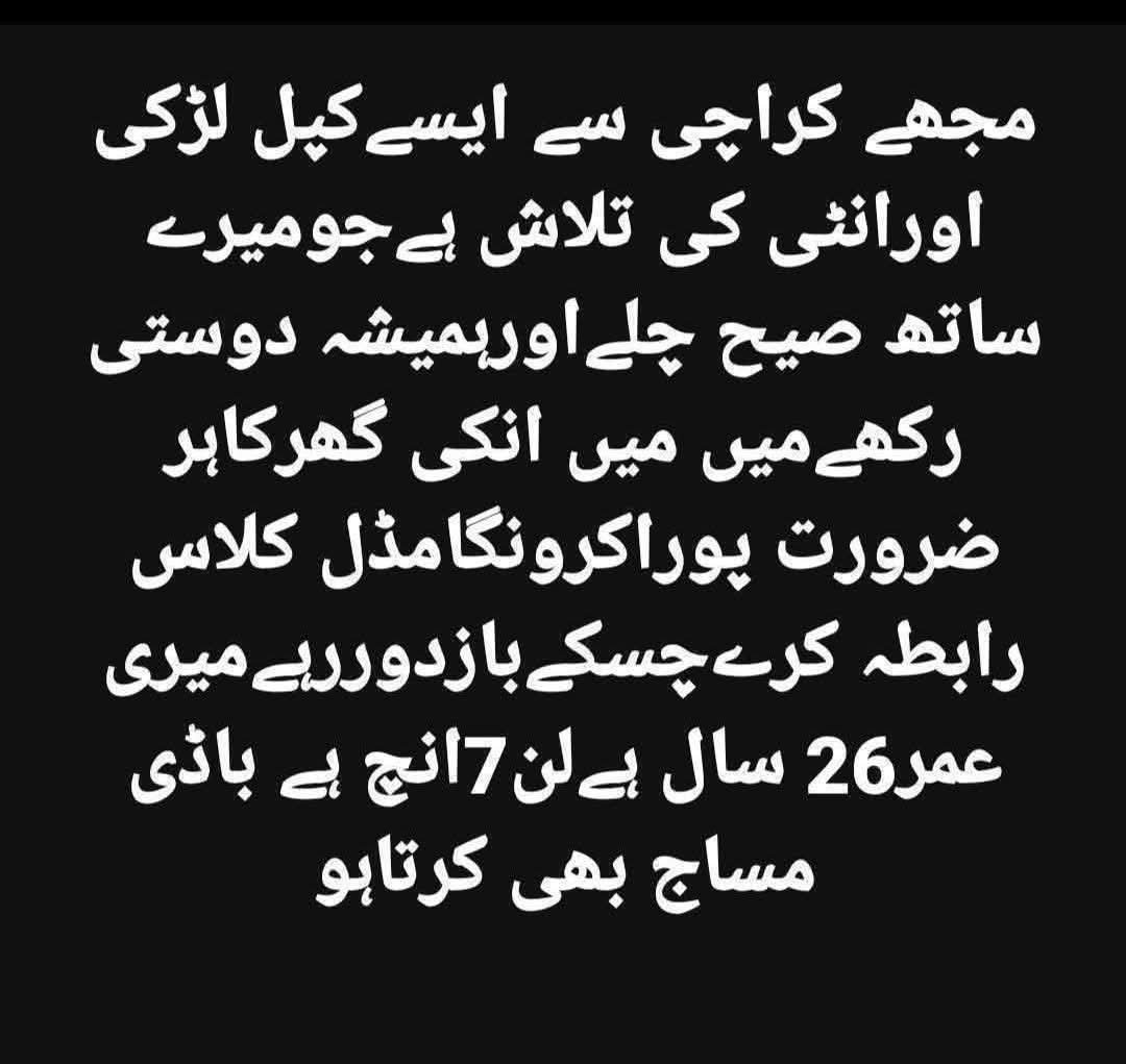 BulltopKarachi's tweet photo. https://t.co/2aVxBzaari