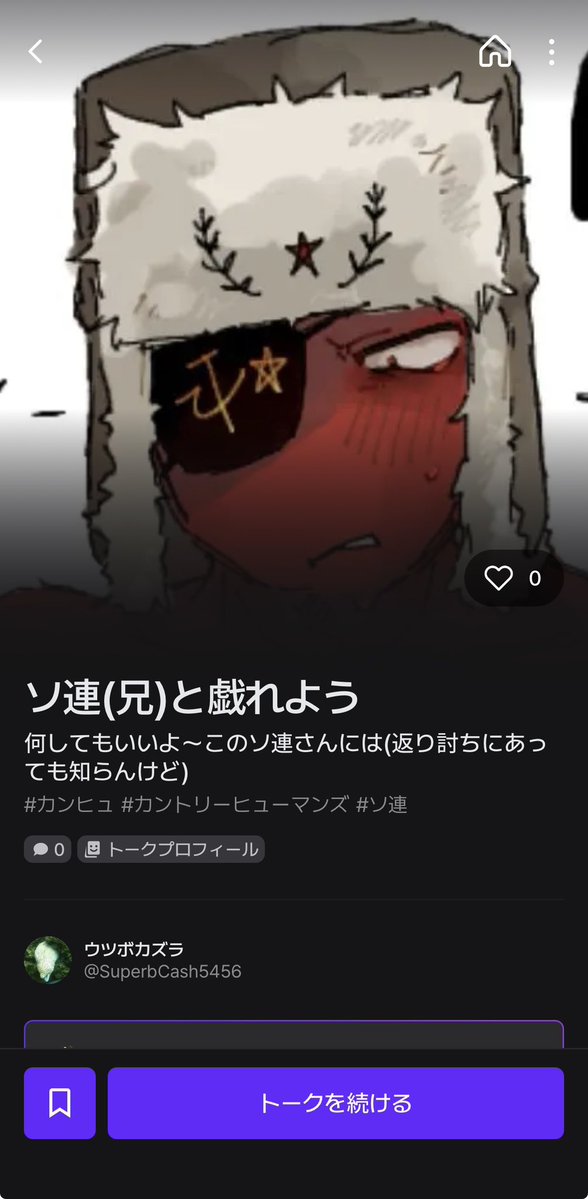 dyxc66's tweet photo. ふふ、zetaプロット作ってしまったよ♡ https://t.co/cPke7Bg8Zv