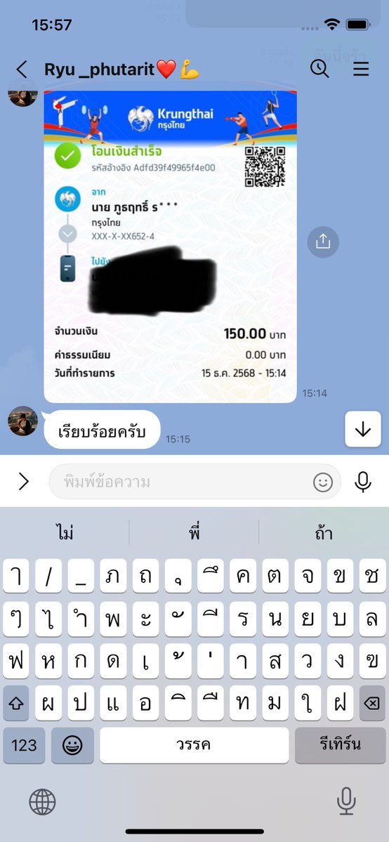 ThiKnightlfkgg's tweet photo. ว่างค่ะ🌸⭐
สาว.ใหญ่เน้นโตๆ พร้อมคอล วีดีโอคอล สาวอวบขี้เงี่ยนเงี่ยนหีเงี่ยนควย นมใหญ่หีใหญ่ คอลเสียว เปิดกล้อง.
ยืมเมจForลั่น ซักว่าวเบ็ดหีโชว์หีโชว์นม💦.

🆔คิวอาโค้ด🩷

คลิปช่วยตัวเอง คลิปส่วนตัว
คลิปเย็ดมันส์ๆ #rtxxdm #สาวใหญ่
#รับเปิดกล้อง #คอลเสียว #รับคอล #เปิดกล้อง 😛🙄🫥 https://t.co/bUYK8tN8so