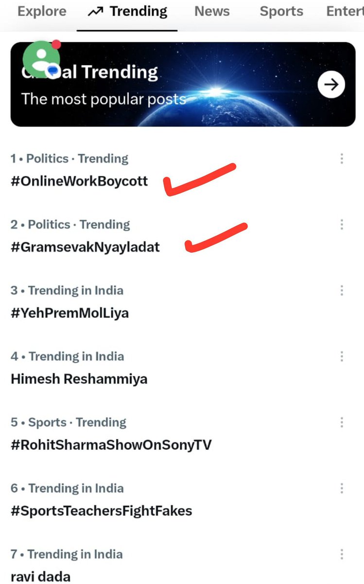 LakumManis72578's tweet photo. न झुकेंगे, न रुकेंगे।
न्याय मिलने तक संघर्ष जारी रहेगा।

21/09/2026 से ऑनलाइन कार्य बंद रहेगा।
#ग्रामसेवकन्यायलड़त

@CMOGuj @VTVGujarati

#GramsevakNyayLadat #OnlineWorkBoycott https://t.co/inumnPDHip