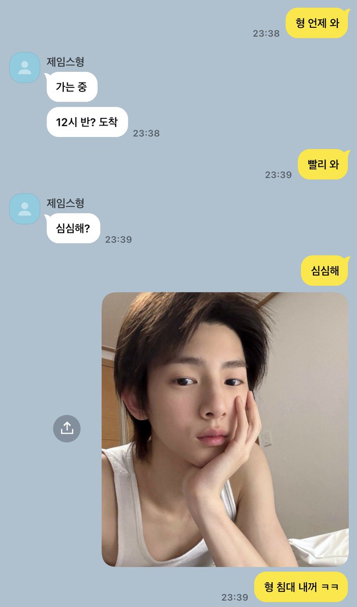 styyd936's tweet photo. 유행 한참 지낫지만…
#젯쮸 https://t.co/b8tY0C7evW