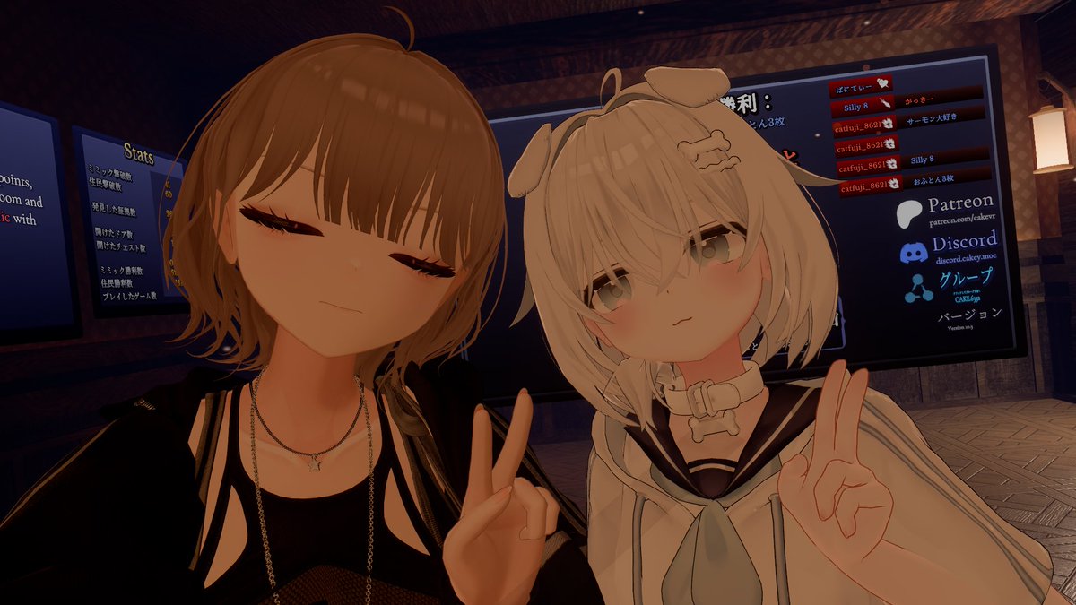 samon258's tweet photo. ミミック楽しかった
おやすみ〜 https://t.co/nvOStZEZum
