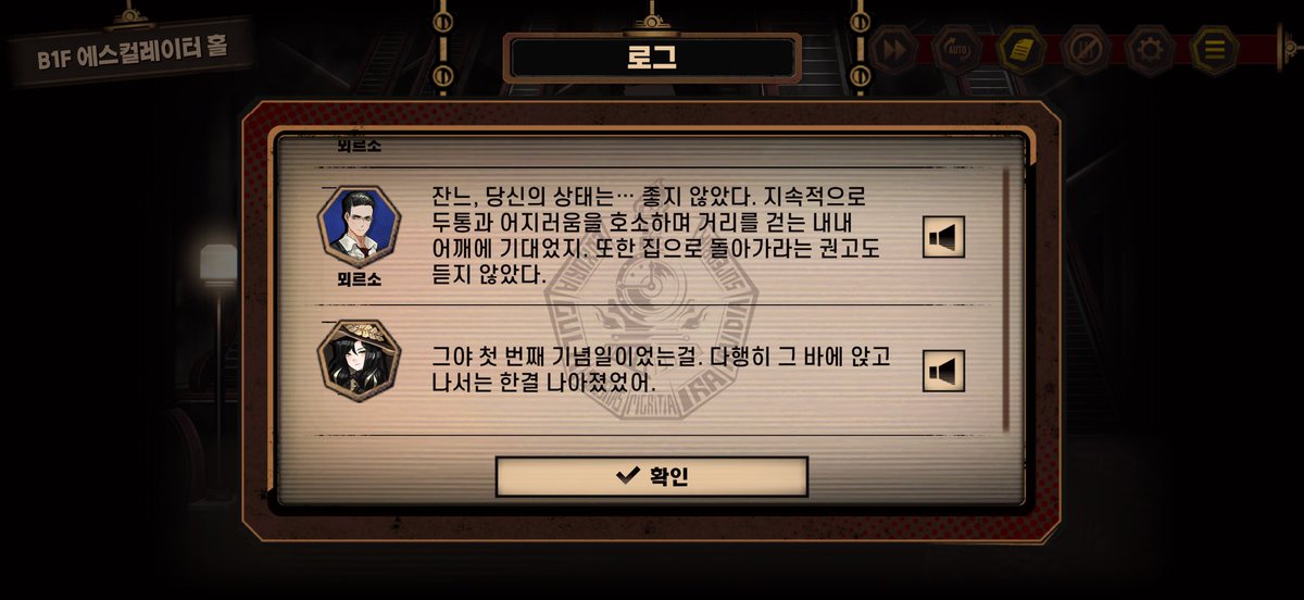 wxead's tweet photo. 커커 https://t.co/pwRGSHdHED