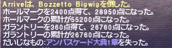 Arrive_Fenrir's tweet photo. アンバス 2垢編
忍赤

ヤサは勝てたけど、フツウはダメだｗ4戦して全敗
トリプルリバーサルとかいうクソみたいなワザどうにかして(　˙-˙) https://t.co/Ut7qxXIYX9