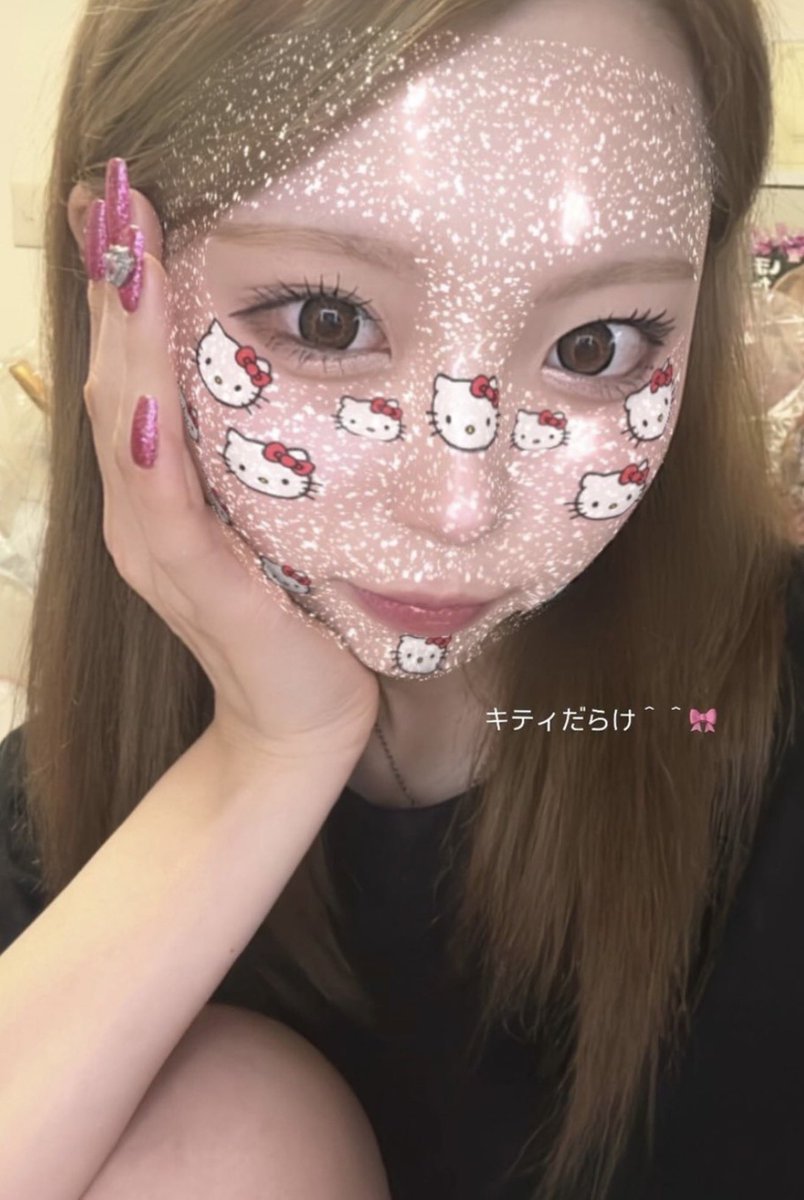 xuvzly's tweet photo. 再投稿> <՞
お世辞の可愛い沢山ください‼️‼️ https://t.co/cWImPekHbf