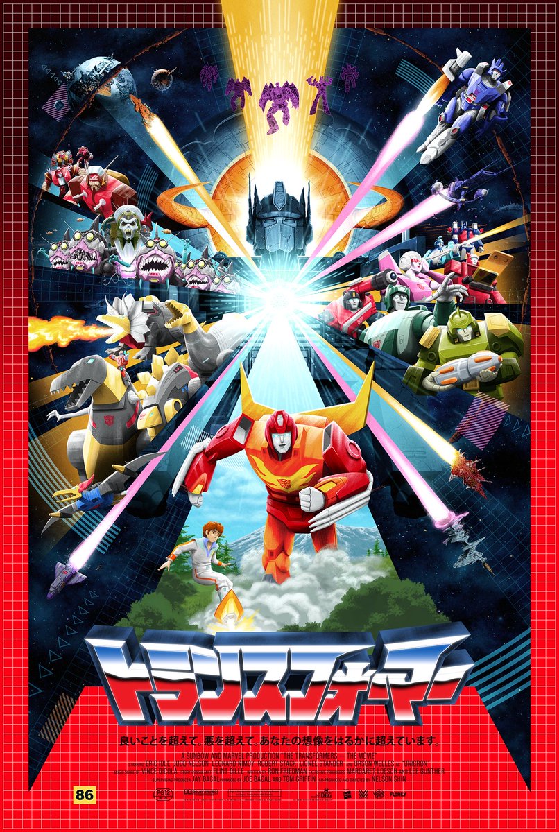 RobMessick's tweet photo. Since it's the 40th anniversary of Transformers the Movie, let's celebrate that. A promotional poster from Japan #Transformers #Transformersthemovie #TFTM
@Hasbro
@transformers
#OptimusPrime #PeterCullen https://t.co/FVy8xHQINZ
