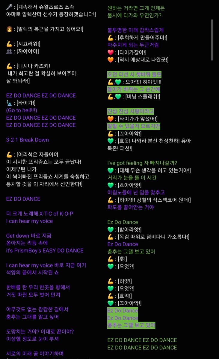 mito_179's tweet photo. 헐 지운줄 알앗는데 아직 살아잇네요 노래방에서 쓰면 매우 유용함니다 https://t.co/4Wdu2k8QFM