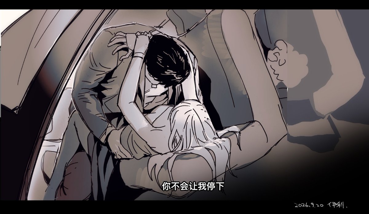 PhuongPhuong_15's tweet photo. “You won’t let me stop.”

Credit: Weibo 伊伊伊伊伊利
Repost with permission
#Zayne #LoveandDeepspace #黎深 #恋与深空 https://t.co/bkvFtG6zve