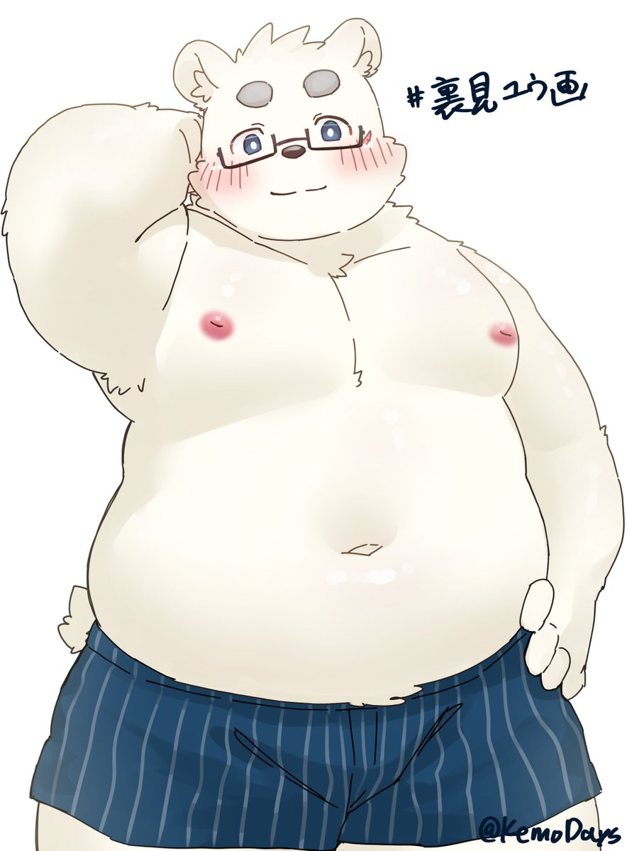 KemoDays's tweet photo. ＃裏見ユウ画
着せ替えくまちゃんで遊ぼう https://t.co/uSfSciwgEg