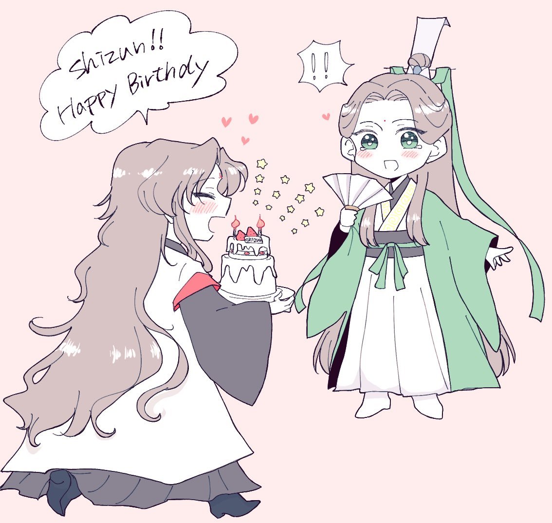 tsun0_tsun1's tweet photo. 師尊お誕生日おめでとう～🎊※再掲
#沈清秋0921生日快乐 #svsss https://t.co/lCcyxaflS4