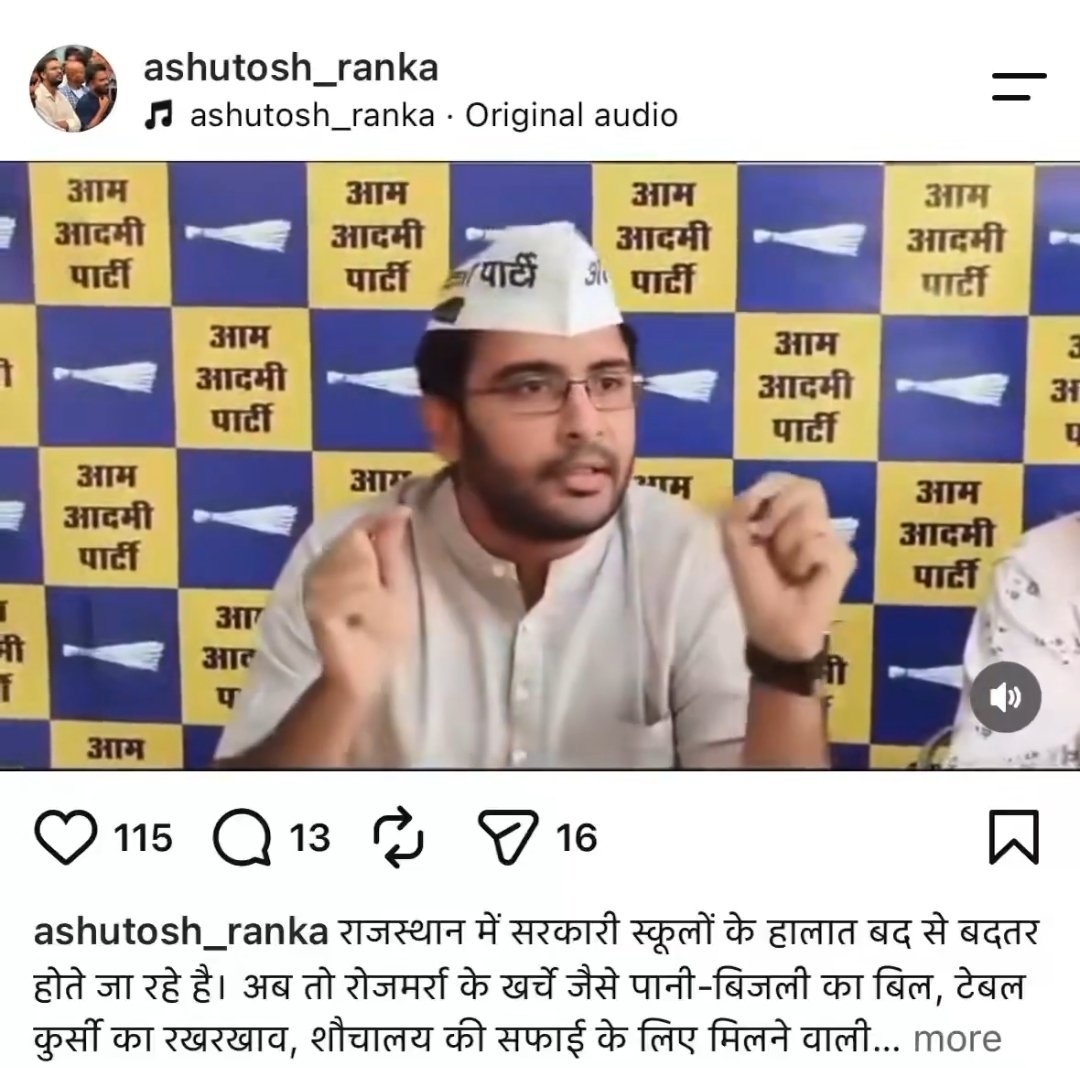 HazratAisha786's tweet photo. @SauravDassss Chup bsdk https://t.co/7WUIqc7jXm