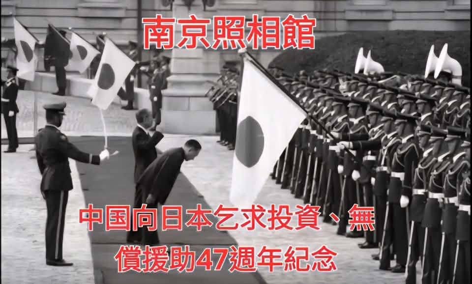 WilsonTsang1982's tweet photo. @xiaoyushanshan https://t.co/9kCUqHiWAn