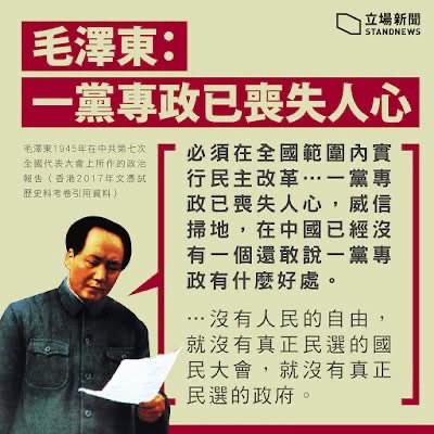 WilsonTsang1982's tweet photo. @xiaoyushanshan https://t.co/9kCUqHiWAn