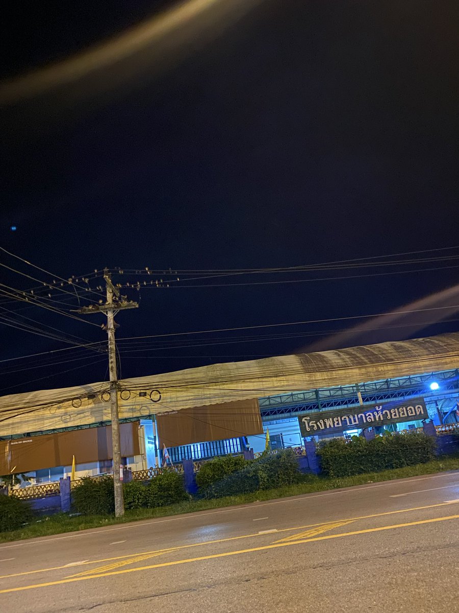 JJxa6n's tweet photo. อยากอม ว่ะ #ห้วยยอด https://t.co/a3IBkQP6Q8