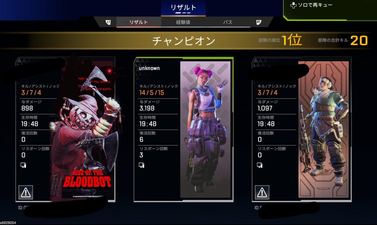 fandm_ch's tweet photo. owもApexも見てるとやりたくなっちゃうんだよな〜😎😎
スト6コラボくるまでちょっとリハビリApexしようと思います💪🏻 https://t.co/3bdQ5BnYYQ