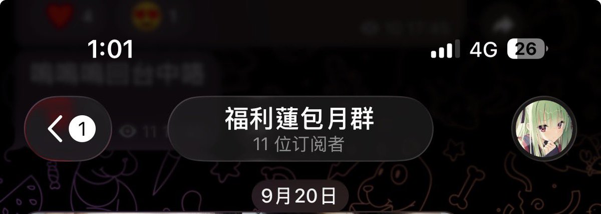 sicajjca's tweet photo. 加嗎🥺一個月300 每天都有照片 https://t.co/NJqe0pAPZ9