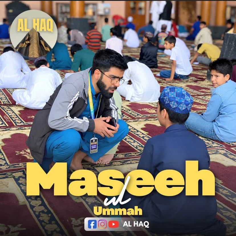 BhattawfeeqB's tweet photo. Many, many congratulations to the entire team of Maktaba Masseh ul Umnah 

Your efforts to promote the teachings of the Seerah of Prophet Muhammad ﷺ and encourage our youth towards knowledge, character, and positive community engagement are truly commendable. https://t.co/mSEYjUtD58