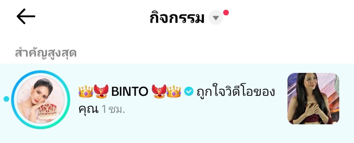 Tifatdr's tweet photo. 🫪🫪🫪🫪🫪🫪🫪 https://t.co/SigENYpplB