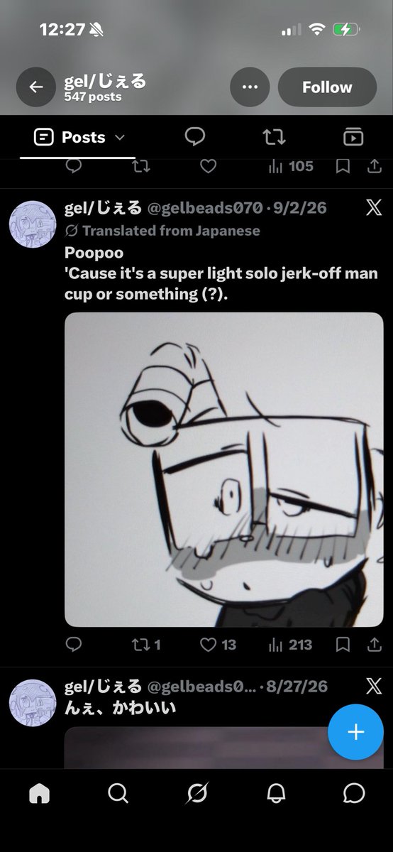 BodaciousPepper's tweet photo. Hey motm, cuphead, or bendy moots, this dude Drew’s cupcest alongside cropped nsfw of child mugman, cuphead, and bendy. Please block them🥹🙏 https://t.co/FsiGHKluqt