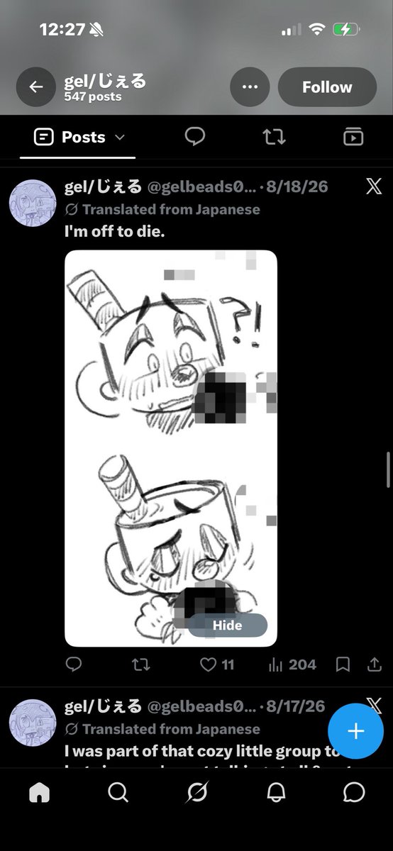 BodaciousPepper's tweet photo. Hey motm, cuphead, or bendy moots, this dude Drew’s cupcest alongside cropped nsfw of child mugman, cuphead, and bendy. Please block them🥹🙏 https://t.co/FsiGHKluqt