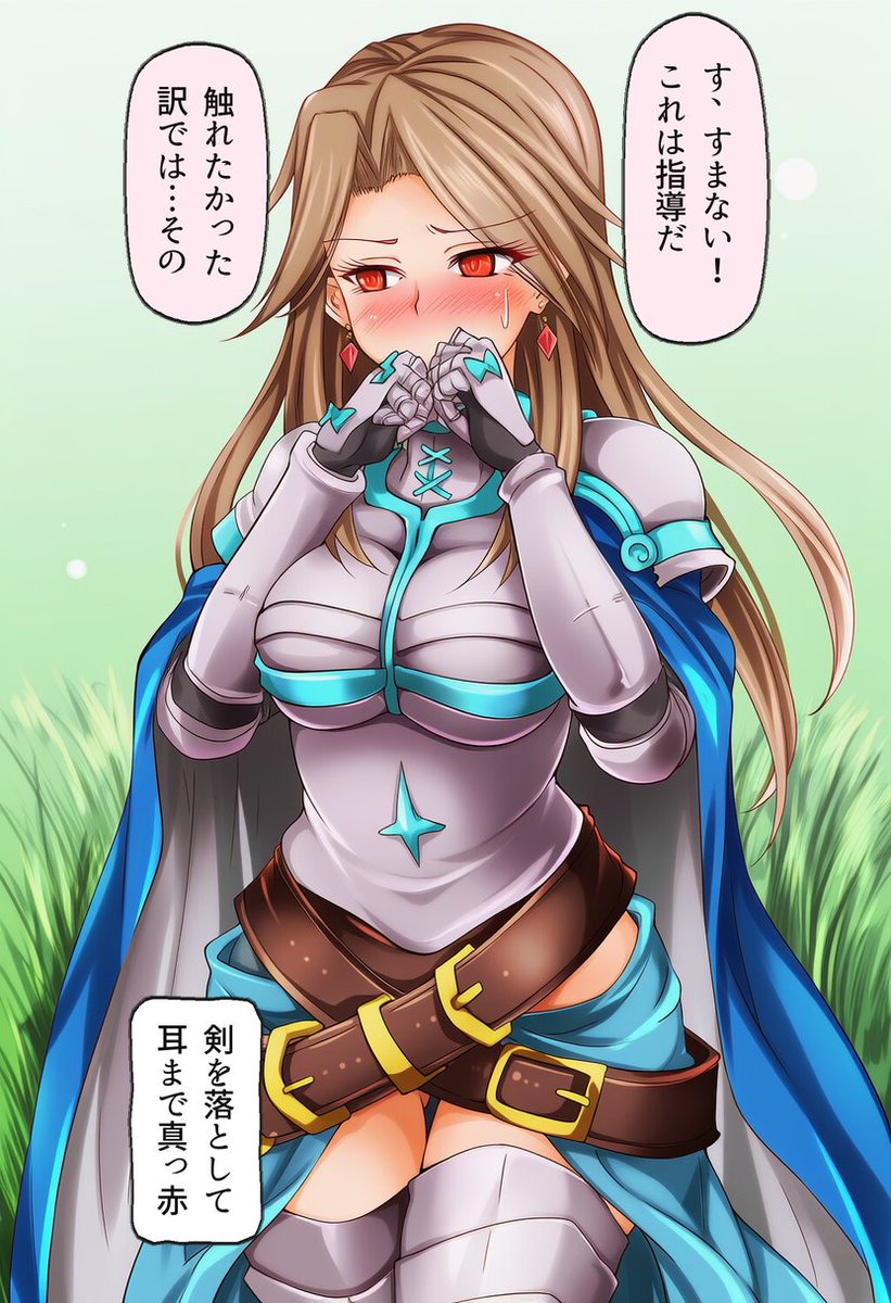 daniiefonsec's tweet photo. 触れたかった訳ではないと…カタリナ(2/2) https://t.co/9YRh5Ejvof