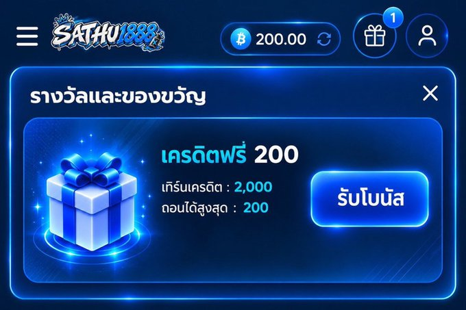108pgbets's tweet photo. เครดิตฟรี  200  รับได้ทุกยูส กดรับหน้าเว็บ!

1  ยูส  /  1  สิทธิ์

ทางเข้า : https://t.co/D6SM6bpkcj

#เครดิตฟรีล่าสุด #เครดิตฟรี200 #เครดิตฟรี https://t.co/RlaaiKdxKI