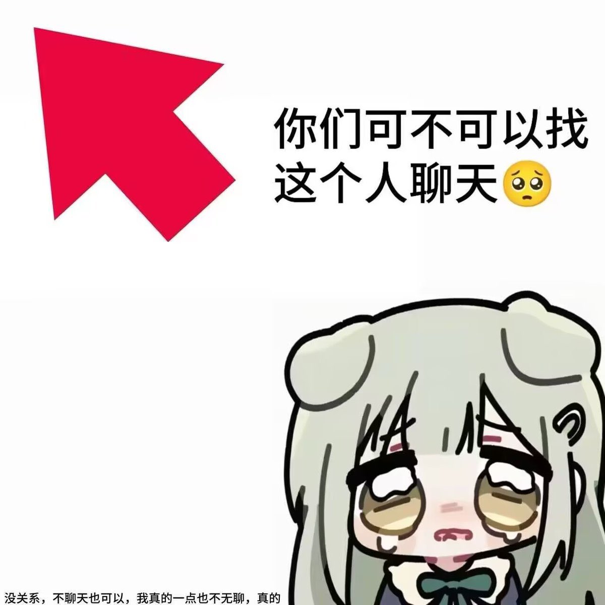 qihouu's tweet photo. https://t.co/lbc0QYOPnZ