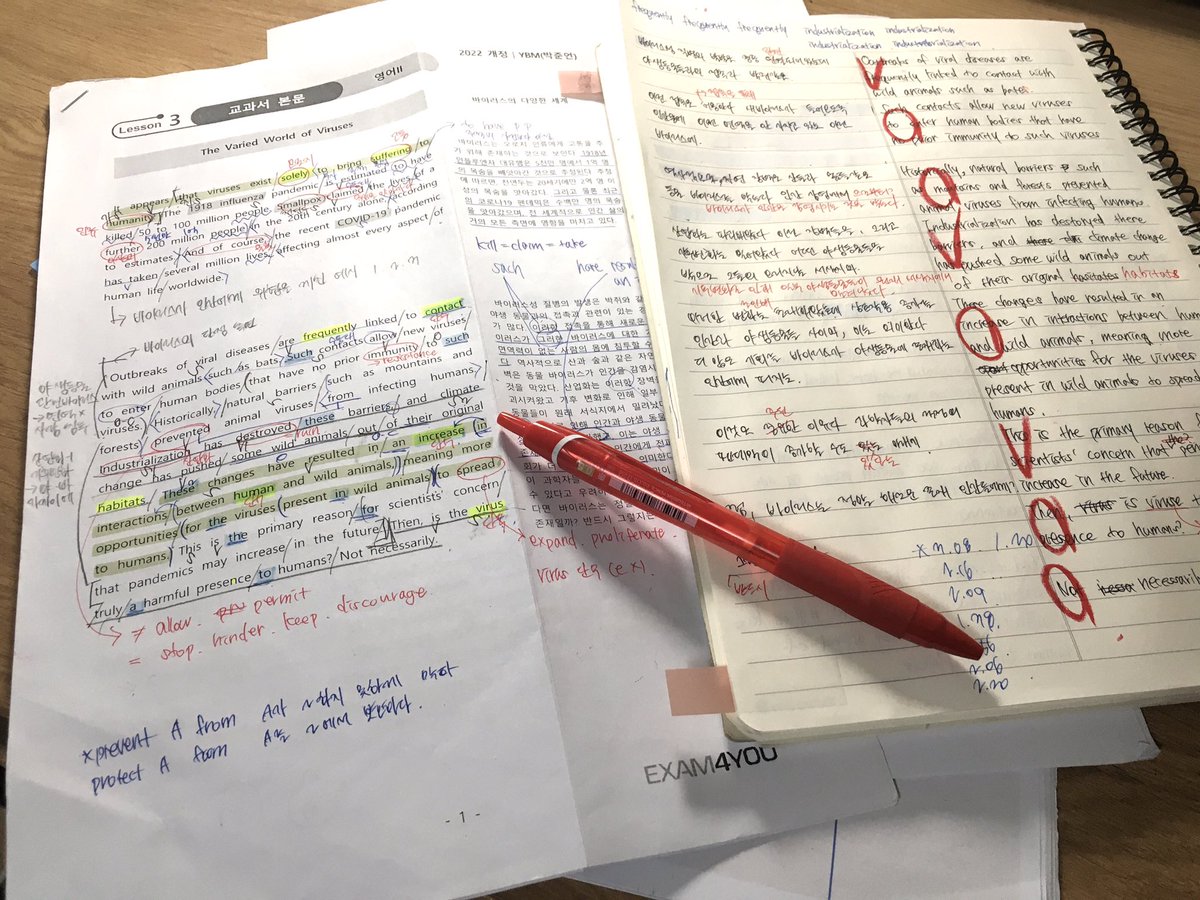 lihen03_'s tweet photo. #studytwt
자나깨나 국어영어 유기조심 https://t.co/2PTQOab6PE