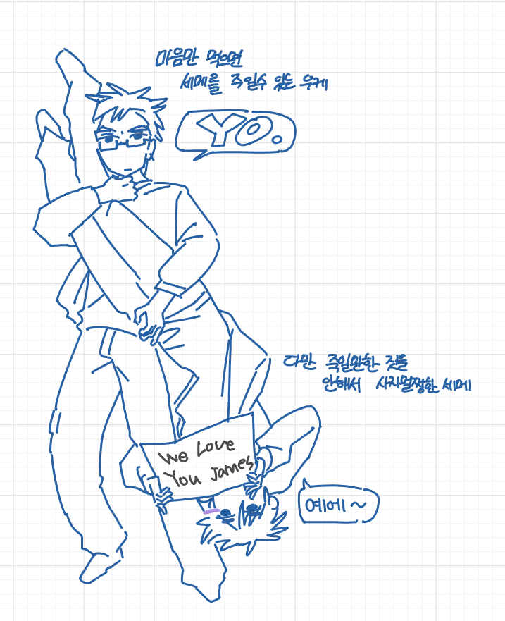 00OoOoO0ooO0's tweet photo. 화보 다녀왔어요 https://t.co/R9SLI4aWds