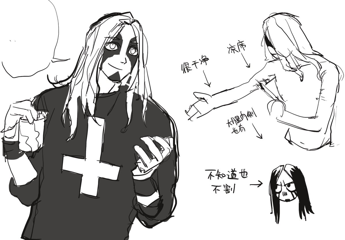 4nge1icLov3's tweet photo. #fystwt #foryousatan https://t.co/hwoEeVnU4c