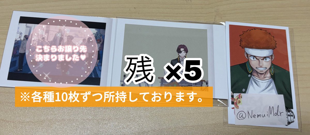 NemuiMdr's tweet photo. 梅宮全種〆
桐生単体声掛け中
その他ぱしゃこれは画像参照 https://t.co/TuhsVm9f5v
