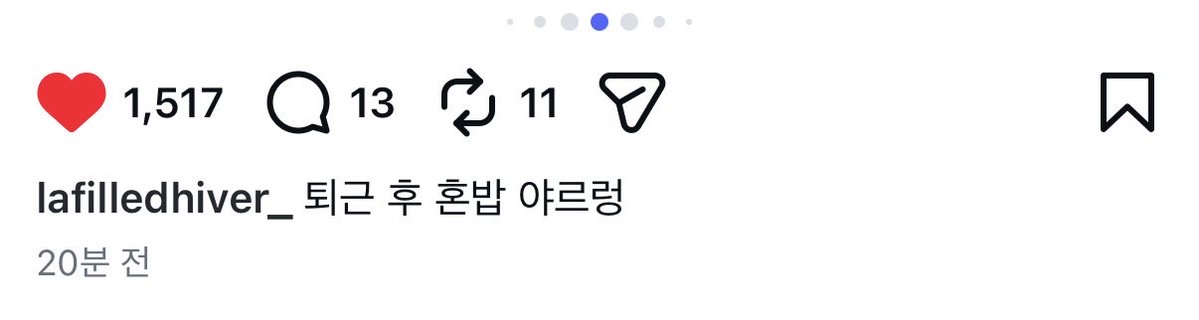 991204_'s tweet photo. 야르렁 미치겠다;;; https://t.co/kQ0yPV2wW5