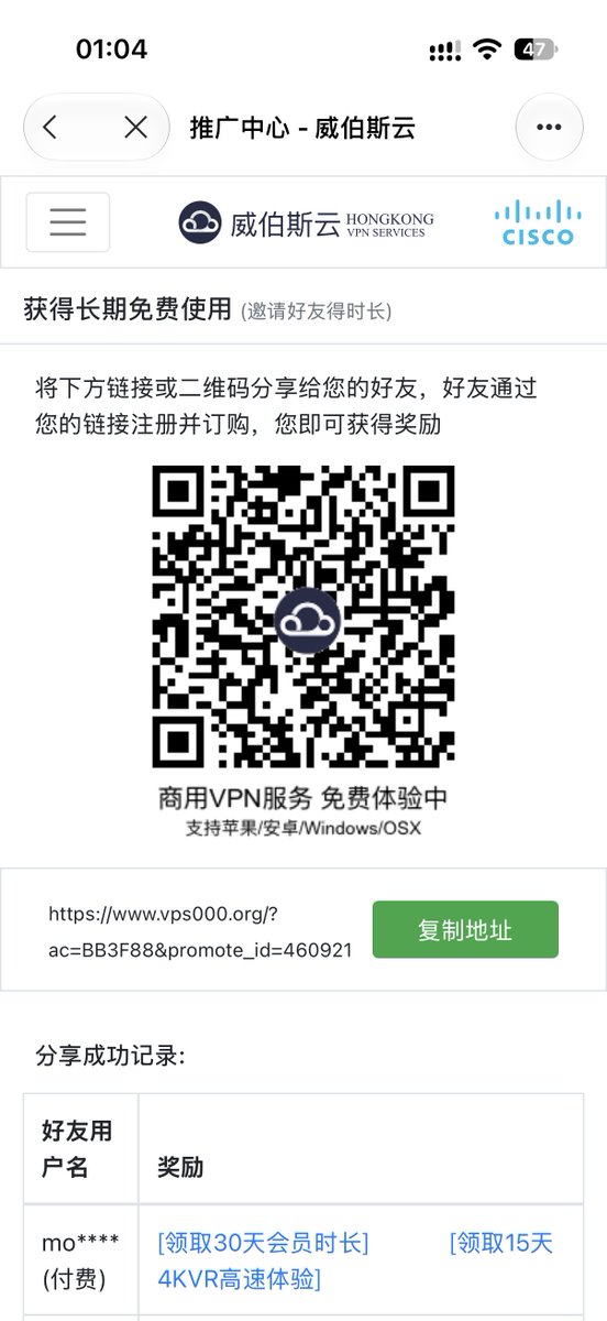 mmmkk667r's tweet photo. @Timbazp 这个巨好用 https://t.co/HD75HNdFDF