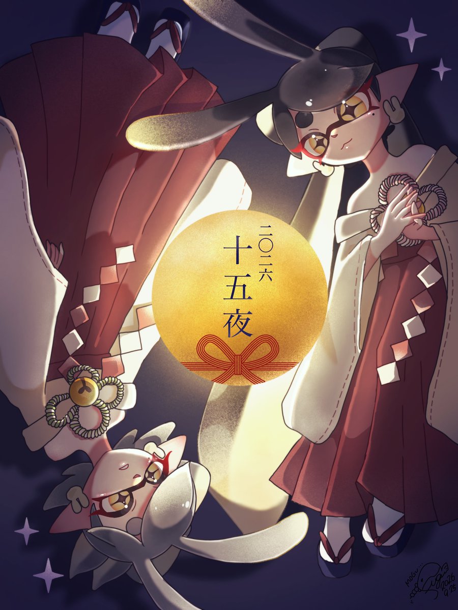 fugu_splatoon3's tweet photo. 今夜は十五夜 🌕🎑

#中秋の名月
#シオカラーズ https://t.co/D5qN2Dn44L