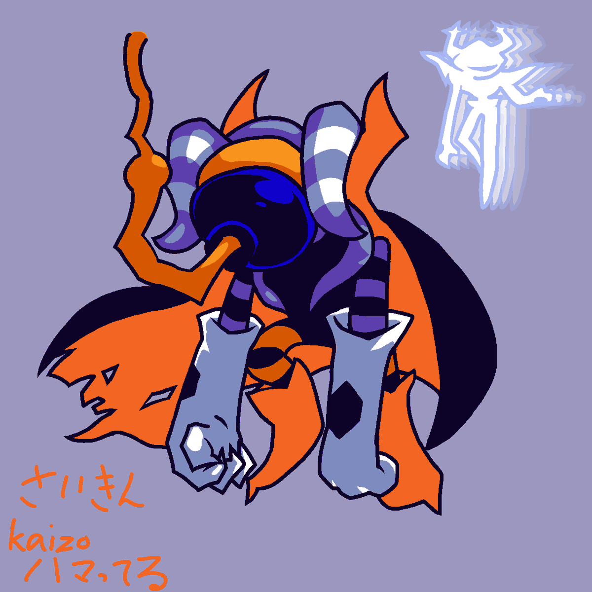naokazutt's tweet photo. #deltarunefanartㅤㅤㅤㅤ 
kaizoって曲がちでいい https://t.co/CpgdQb8hEd