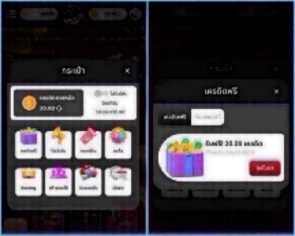 Dikkpeo1sh's tweet photo. อัพเดทล่าสุด 
21/09/26📅

📢สมาชิกใหม่รับเครดิตฟรี 30
เครดิตฟรี 30สมาชิกใหม่💸
จำกัดเวลา(2:00น.) หมด

🎰ทำยอด 150 ถอนได้ 80
 เฉพาะสมาชิกใหม่เท่านั้น

สมัคร : https://t.co/34sO9usotF

โค้ดนี้เท่านั้น: FREE50LABEXS

#เครดิตฟรีสมาชิกใหม่
#เครดิตฟรี #เครดิตฟรี500สมาชิกใหม่0 https://t.co/0uVUeuDOWR
