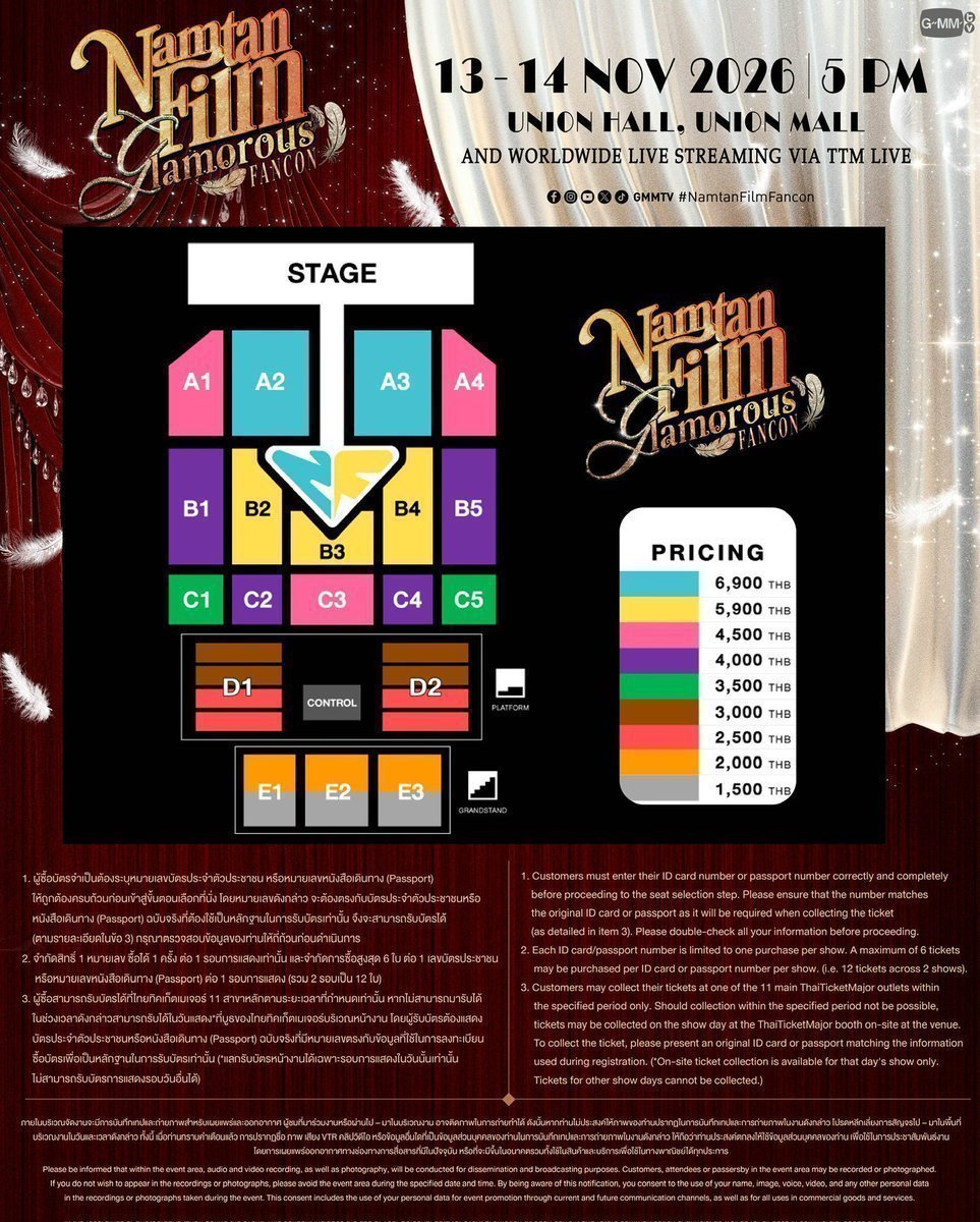 chokosh09's tweet photo. #WTS
NAMTAM FILM FANCON

➡️ Zone A3 row B
➡️ Zone B3 row C
➡️ Zone C2 row A
https://t.co/ZXXGyp4K10 
Open for international fans too
Dm 
#NamtanFilmFancon
#น้ำตาลฟิล์ม #NamtanFilm https://t.co/JNVzhfC4uf
