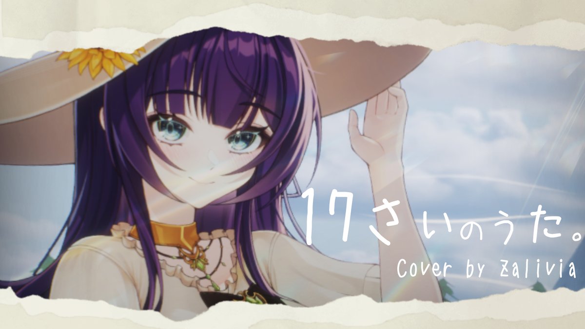 zalyzalivia's tweet photo. 【 Cover 】17さいのうた。-『ユイカ』| Zalivia

. .「じゃあ またね」🍃

𝐏𝐫𝐞𝐦𝐢𝐞𝐫𝐞💐: 𝟐𝟏/𝟎𝟗/𝟐𝟎𝟐𝟔 𝐚𝐭 : 𝟏𝟐𝐏𝐌 𝐆𝐌𝐓+𝟕
📌: https://t.co/b876urU9X0

#VtuberTH #Vtuber #ZaliviaZaly #happyZALYday2026 https://t.co/sNfqncdJS0