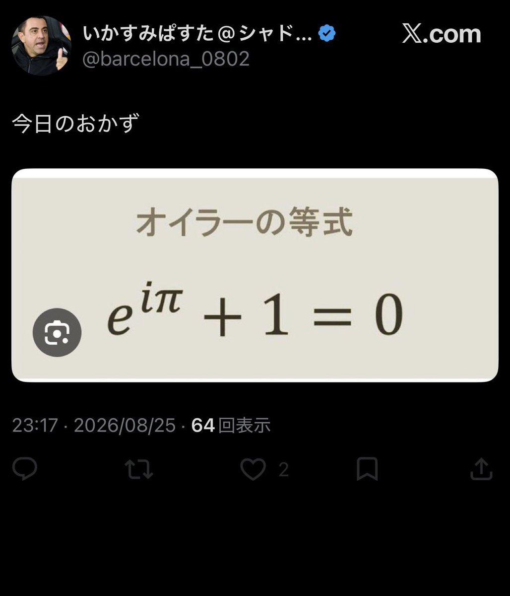 effectkimo's tweet photo. @mmmmmaxxn 🥲 https://t.co/F9cxEaRGb3