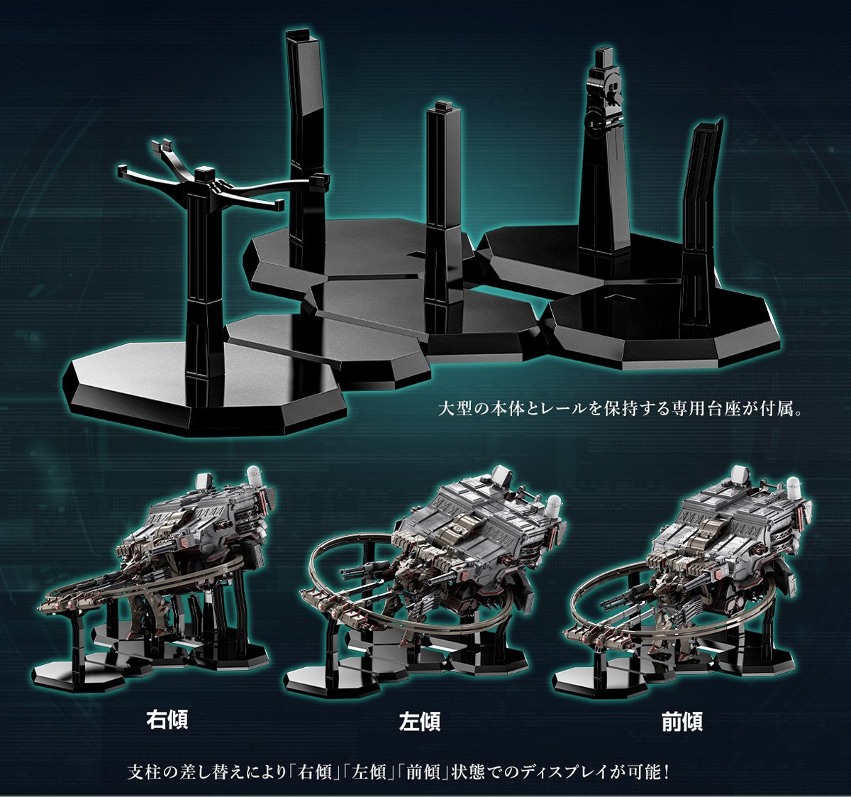 DeltyThe73rd's tweet photo. oh my god armored core balteus model kit................ https://t.co/NecgLxurFU