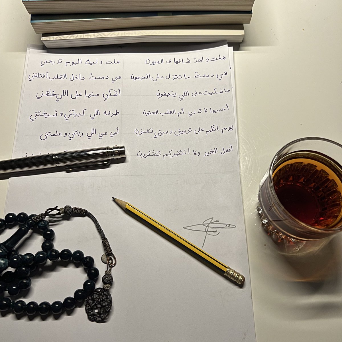 0ux1_'s tweet photo. ✍🏽 https://t.co/rXqiHGsmfN