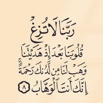 Omanuod's tweet photo. https://t.co/BVwL0BueYV
